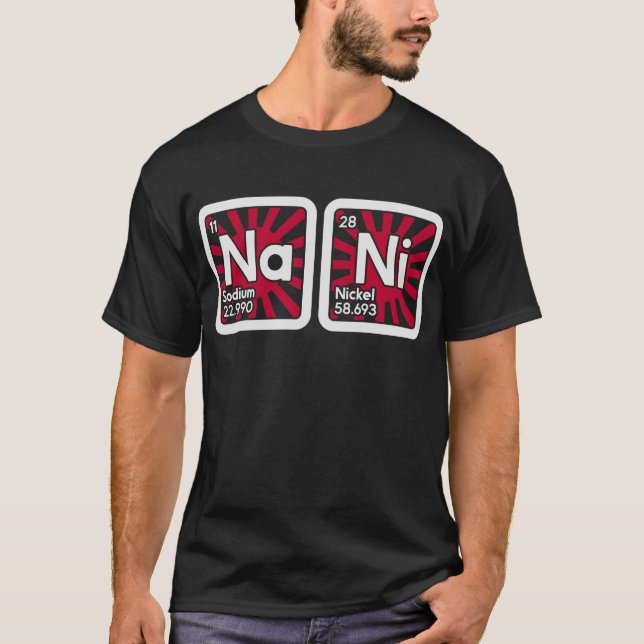 Nani PT T-Shirt (Front)