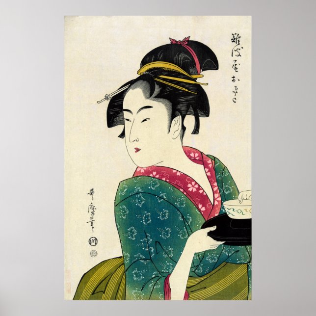 Naniwaya Okita Geisha Poster (Front)