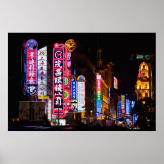 Nanjing Road, Shanghai Poster