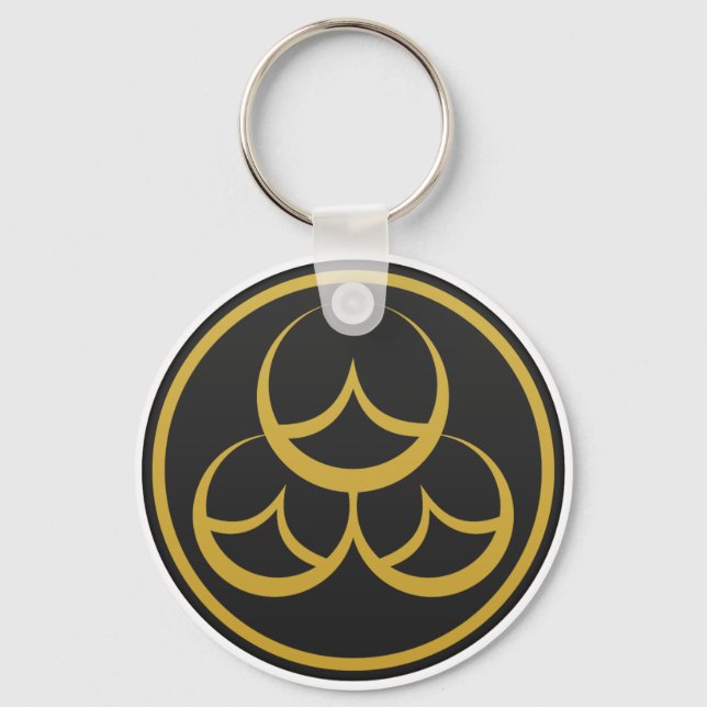 Naoe Clan Kamon Key Ring (Front)