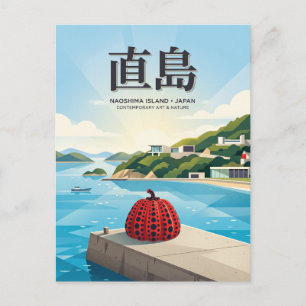 Naoshima Island Japan Postcard