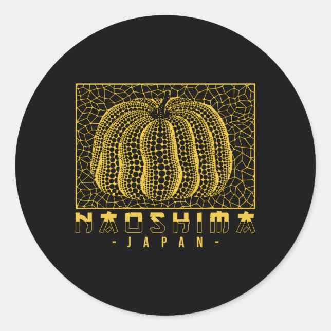 Naoshima Japan Classic Round Sticker (Front)