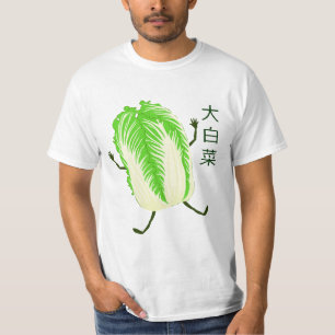 Napa Cabbage T Shirt