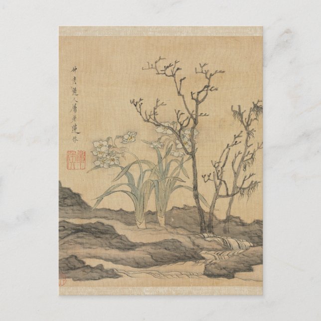Narcissus and Bare Trees by Chen Hongshou Postcard (Front)