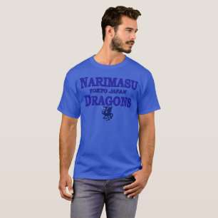 Narimasu Dragons Japan T-Shirt