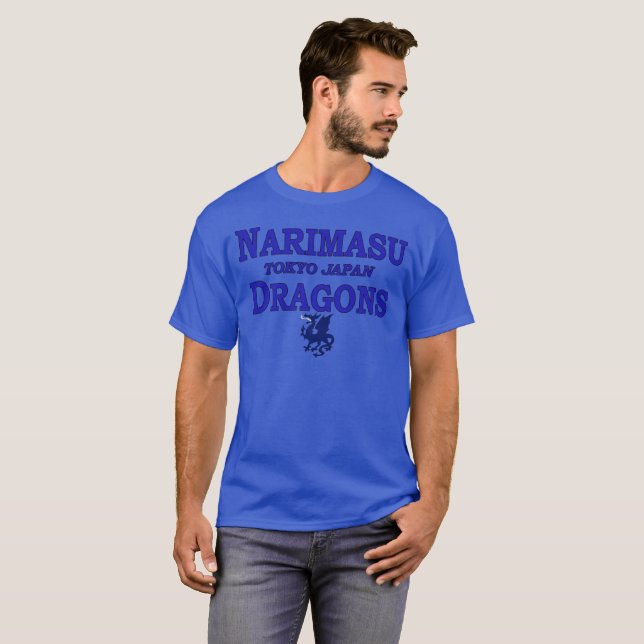 Narimasu Dragons Japan T-Shirt (Front Full)