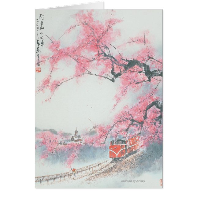 Narrow-railed Train at Mt. Ali (Front)