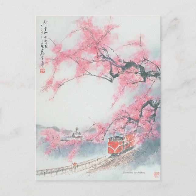 Narrow-railed Train at Mt. Ali Postcard (Front)