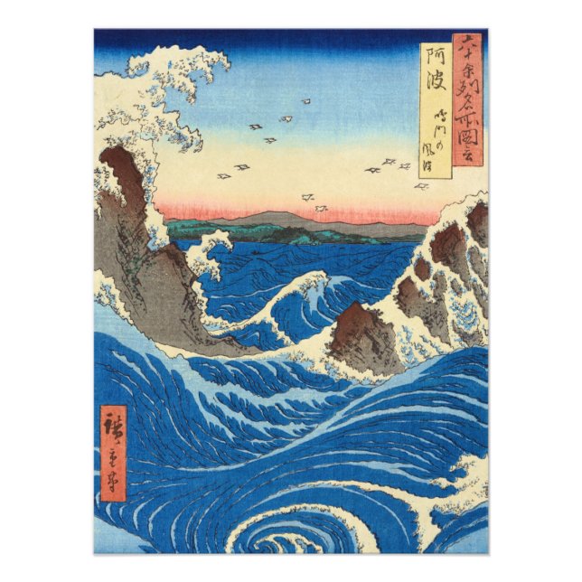 Naruto Whirlpools, Awa Province by Hiroshige Photo Print (Front)