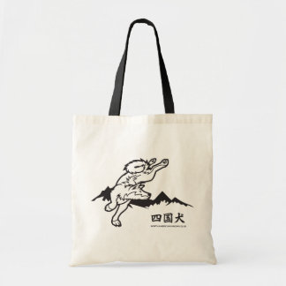 NASC Mountains Tote Bag