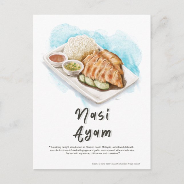 Nasi Ayam Chicken Rice Malaysia Postcard (Front)