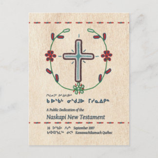 Naskapi Dedication Bookmark/Postcard Postcard