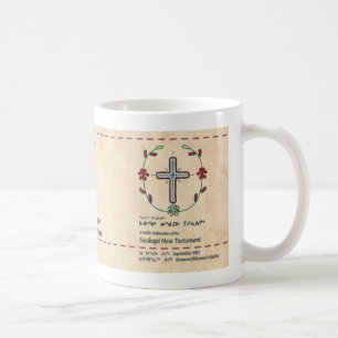 Naskapi Dedication Mug1 Coffee Mug