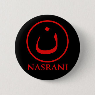 Nasrani  Christian Symbol 6 Cm Round Badge