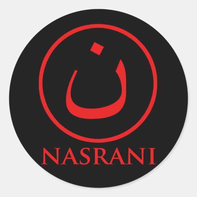 Nasrani  Christian Symbol Classic Round Sticker (Front)