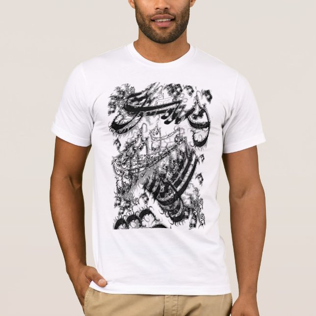 Nastaleeq 3 T-Shirt (Front)