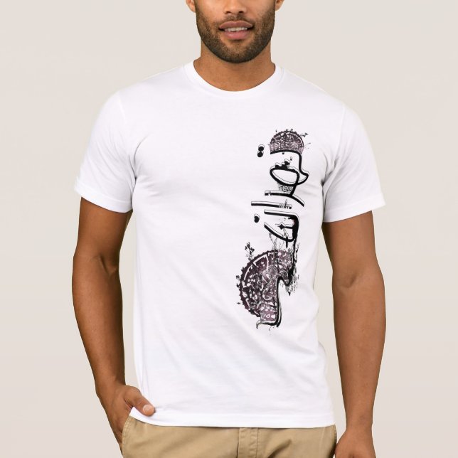 Nastaleeq Tehran 1203 T-Shirt (Front)