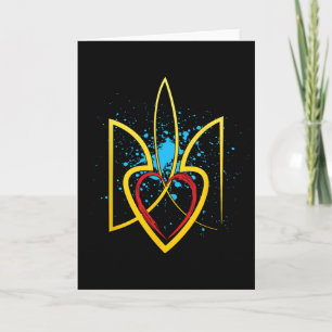 Nation Coat Arms Of Ukraine Ukrainian Kiev Homelan Card