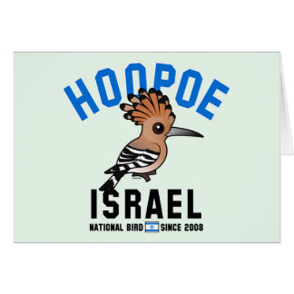 National Birdorable of Israel: Hoopoe