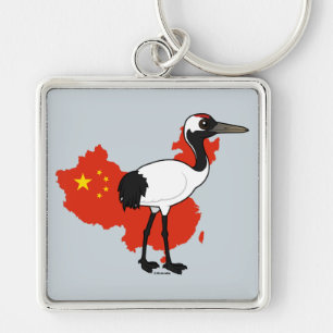 National Birdorable: Red-crowned Crane of China Key Ring