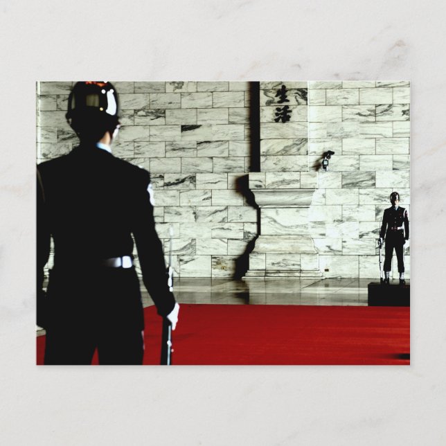 National Chiang Kai-shek Memorial Hall (Taiwan) Postcard (Front)