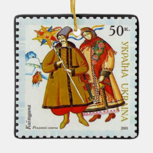 National Clothing of Ukraine ~ Christmas Stamp ~  Ceramic Ornament