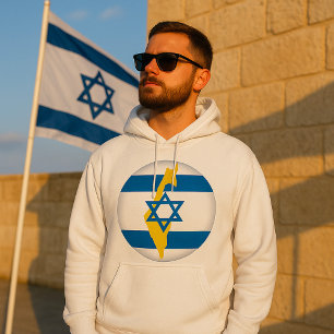 National Colours Of Israel Hoodie
