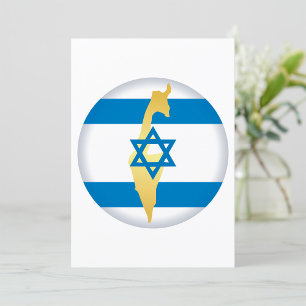 National Colours Of Israel Invitation