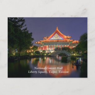 National Concert Hall / Liberty Square, Taipei Postcard