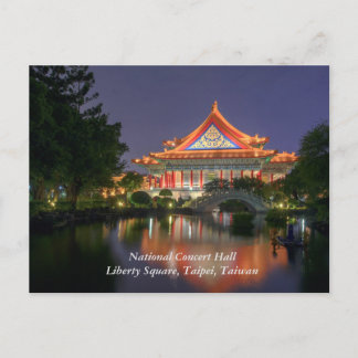 National Concert Hall / Liberty Square, Taipei Postcard