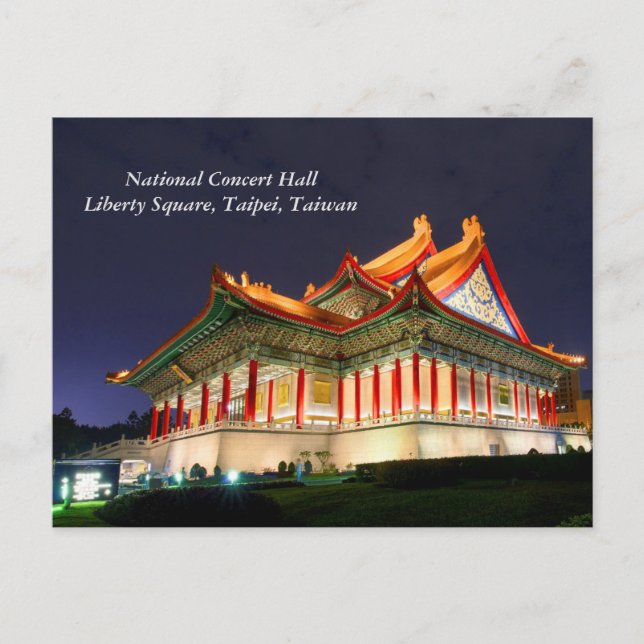 National Concert Hall / Liberty Square, Taipei Postcard (Front)