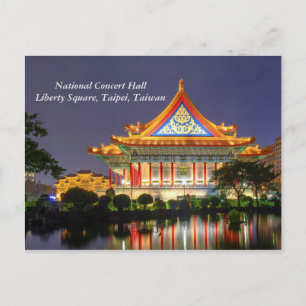 National Concert Hall / Liberty Square, Taipei Postcard