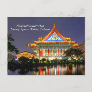 National Concert Hall / Liberty Square, Taipei Postcard