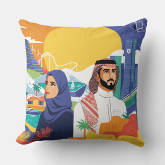 National Day 92 of Saudi Arabia 05 Throw Pillow