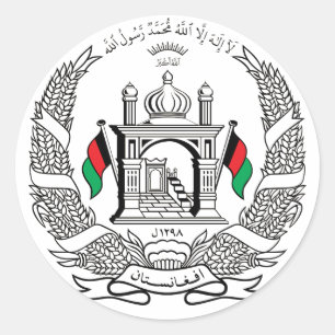 National Emblem of Afghanistan Classic Round Sticker