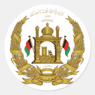 National Emblem of Afghanistan GOLD Classic Round Sticker