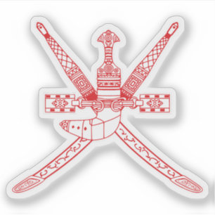 National emblem of Oman 