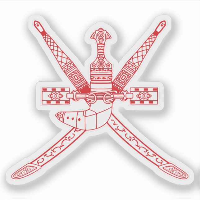 National emblem of Oman  (Front)