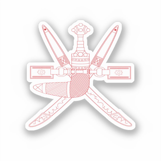 National Emblem of Oman (Front)