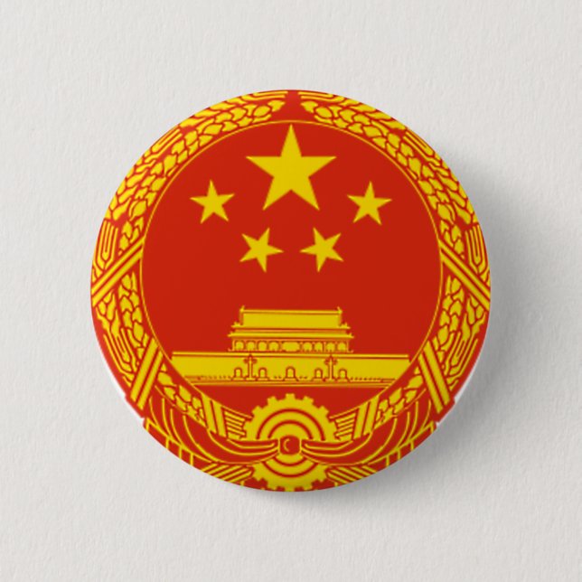 NATIONAL EMBLEM OF THE PEOPLES REPUBLIC OF CHINA 6 CM ROUND BADGE (Front)