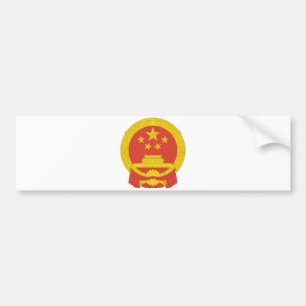 National Emblem of the People's Republic of China Bumper Sticker