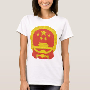 National Emblem of the People's Republic of China T-Shirt