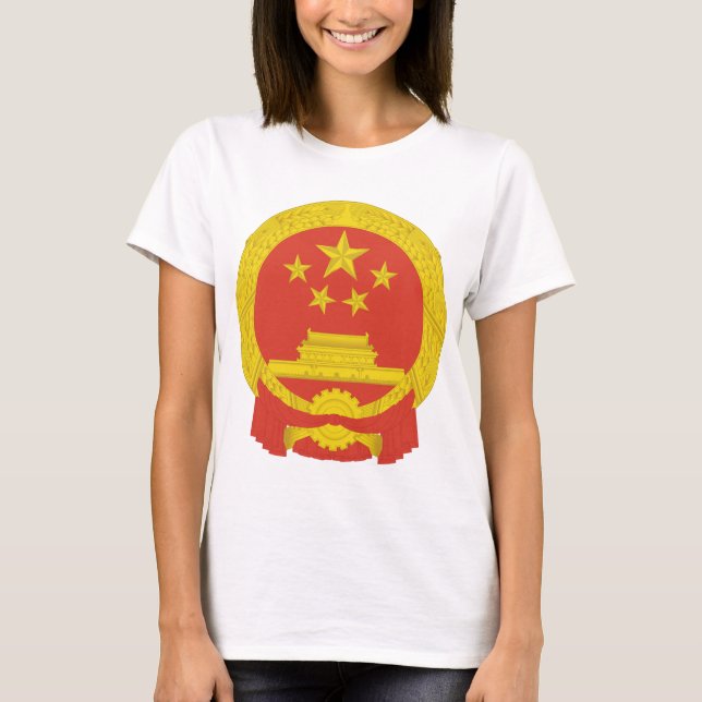 National Emblem of the People's Republic of China T-Shirt (Front)