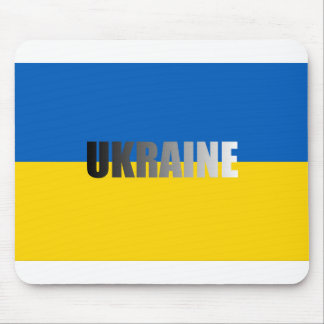 National Flag of Україна / Ukraine High Quality Mouse Mat