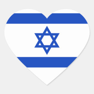 National flag of Israel - Authentic version Heart Sticker