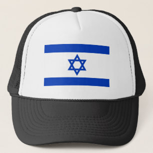 National flag of Israel - Authentic version Trucker Hat