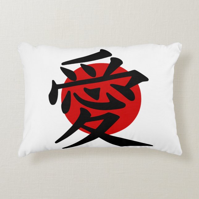 National flag of Japan - Hinomaru Decorative Cushion (Front)