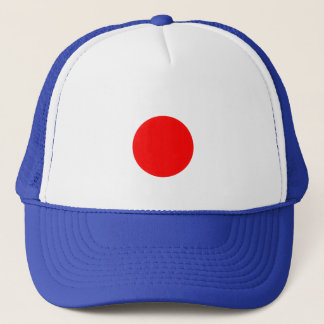 National flag of Japan(Hinomaru) Trucker Hat