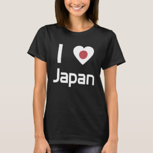 National Flag of Japan souvenir for men women 6 T-Shirt