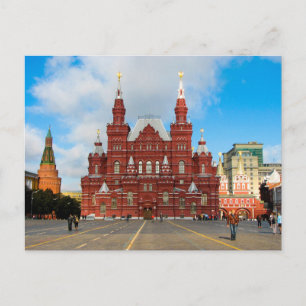 National Historical Museum, Red Square - Postcard